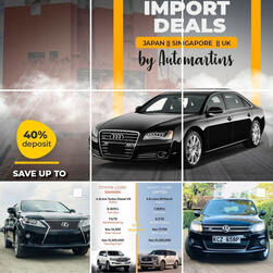 AutoMartincars